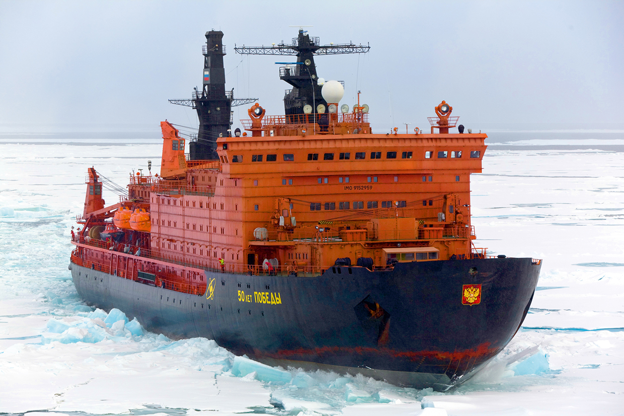 The russian atom icebreaker