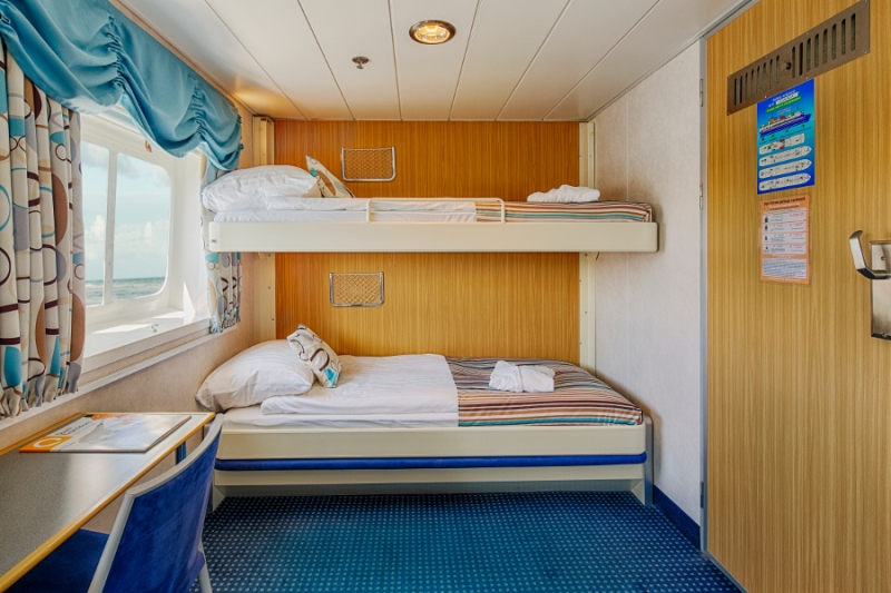 Cabin of  MS Ocean Nova: Two bed cabin (bunk beds)