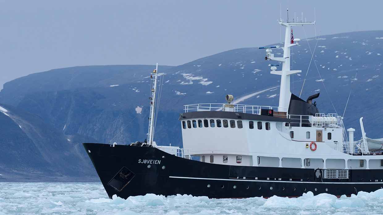 Sjøveien in the Ice